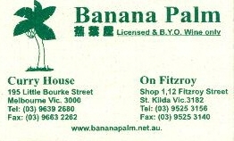 Banana Palm