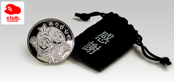 Club Nintendo Goodbye Coin